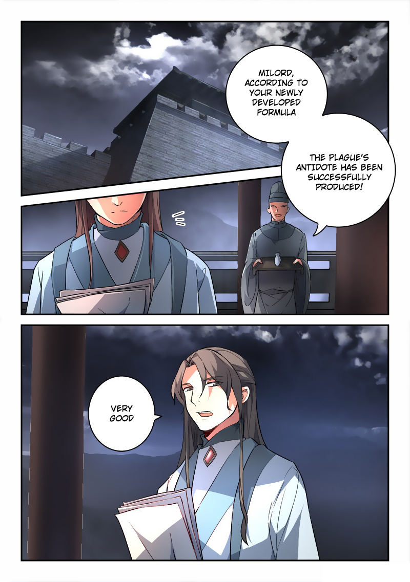 Spirit Blade Mountain Chapter 187 3